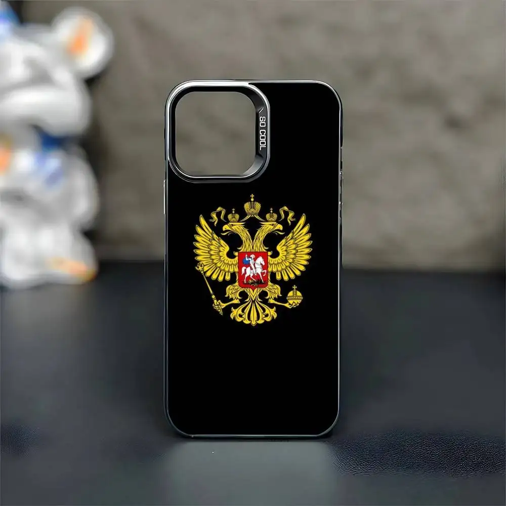 روسيا العلم حالة الهاتف آيفون 17,16,15,14,13,12,11 برو ماكس Blcak الملونة الفضة مطلي داخل جراب هاتف #3