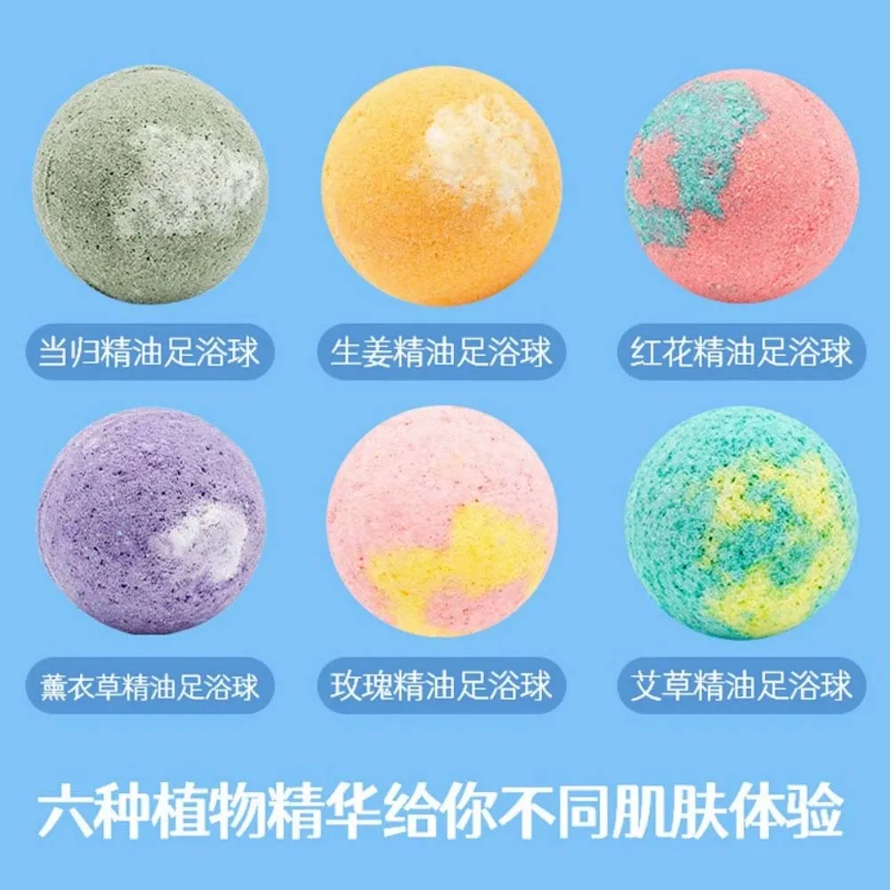 

12 шт./компл., маленькие бомбочки для ванны, снятие стресса для тела, отшелушивающие увлажняющие ароматы, ароматерапия, спа, соляной шарик, уход за кожей