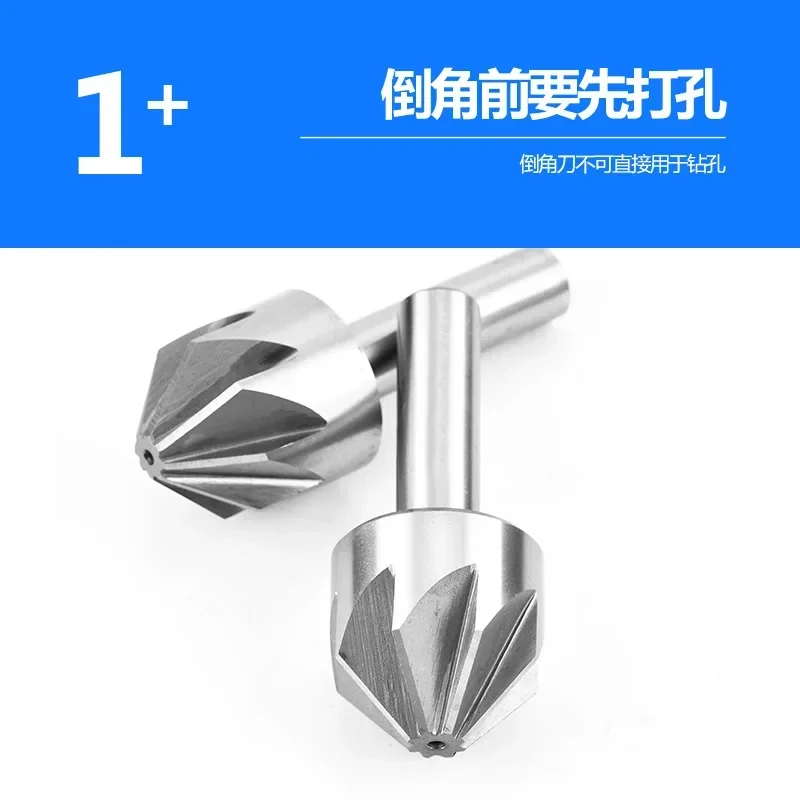 for Drilling/Chamfer Drill 60 ° 90 ° 120 ° Multi-Blade Rose Reamer Taper Drill Bit Chamferer Milling Cutter 6-50