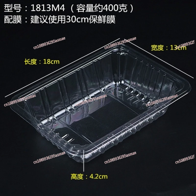 صندوق تعبئة فواكه غير مغطى للاستعمال مرة واحدة، صندوق فراولة، صندوق تغليف بلاستيكي شفاف #5
