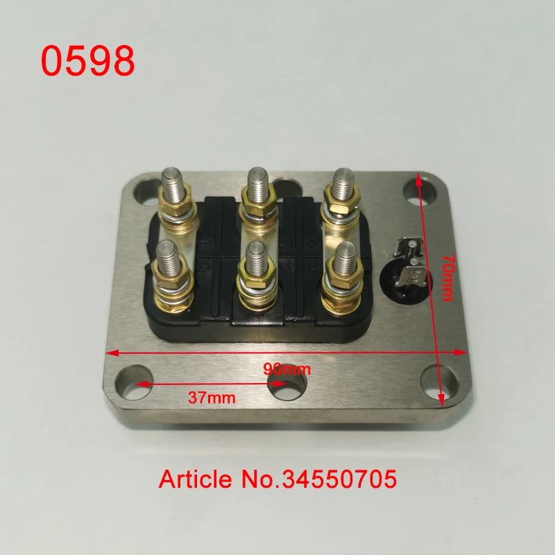 لوح طرفي لضاغط التبريد ، من من أجل