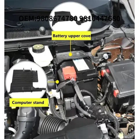 푸조 408 308s 508L 4008 5008 3008 시트로엥 C3 C4 C5 DS3 엔진 배터리 커버 컴퓨터 고정 브래킷 981044768 9808674780