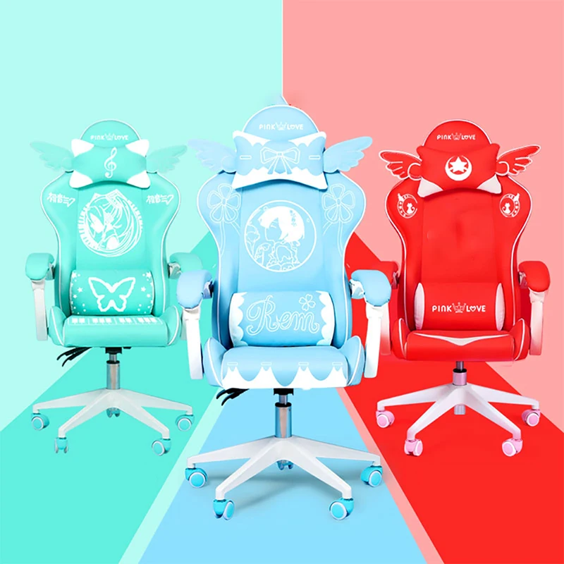 Pink Cartoon Electric Sound Girl Office Chair 360 ° Lift Rotating Home Computer Game Student Learning to Upgrade Latex Cushion