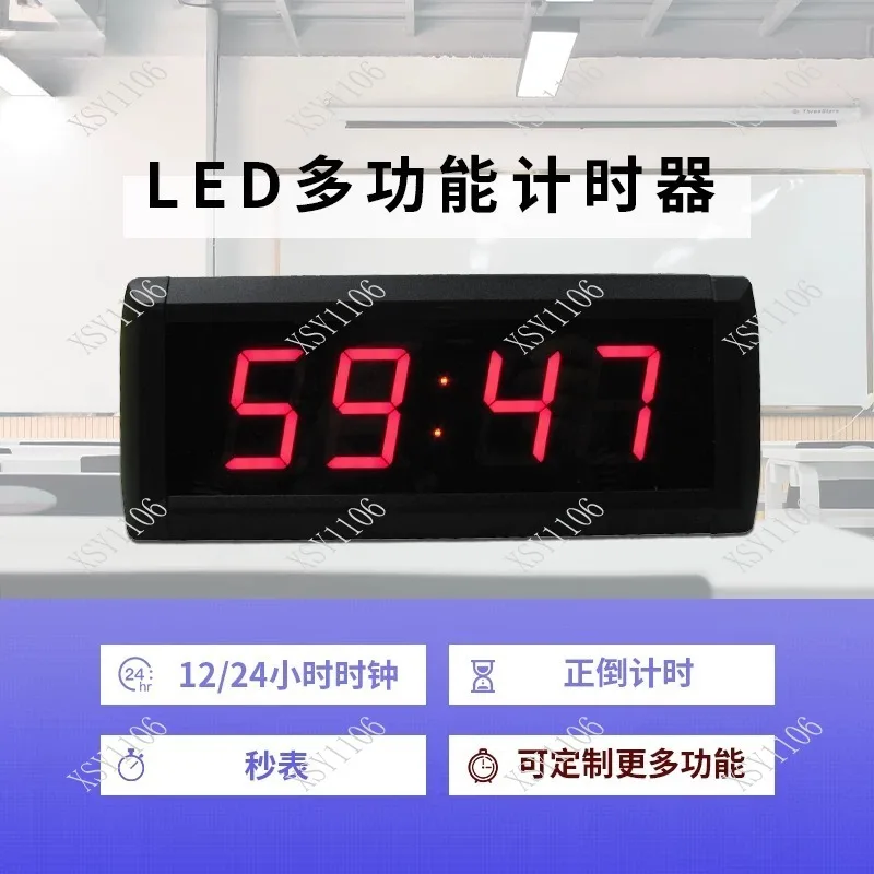 1.8 Inch 4 Digit LED Timer Digital Clock Countdown Device for Meeting Speech Interview Office Use