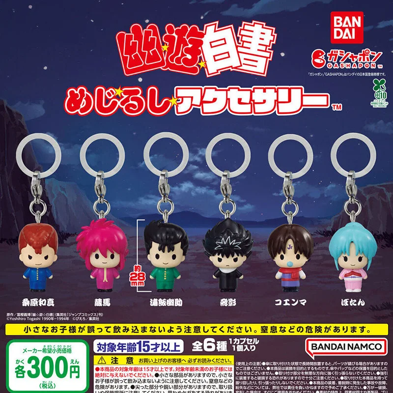 Set de 6 piezas Genuino Bandai YuYu Hakusho: Colgante de Personaje, Adorno para Paraguas, Huevo Sorpresa, Figura de Anime de Kurama, Juguetes Modelo, Regalo