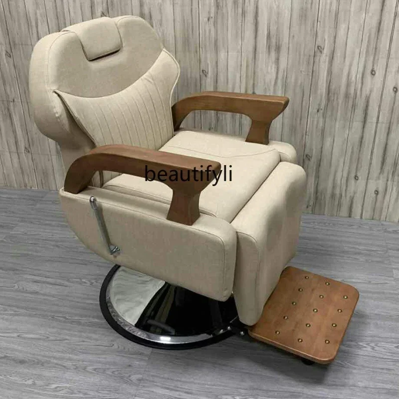 Hair Care Center Dedicated Head Hair Care Chair Barber Shop Chair Solid Wood Beauty Hair Cutting Can Be Put down Chair