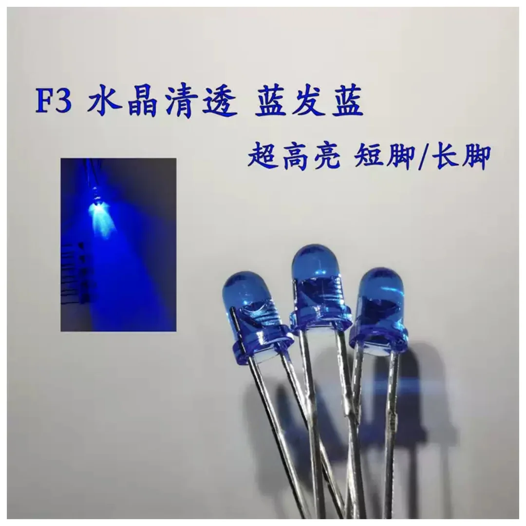 1000pcs-f3-clear-blue-hair-blue-short-feet-long-feet-3mm-crystal-translucent-ultra-high-brightness-blue-led-direct-plug-in-beads