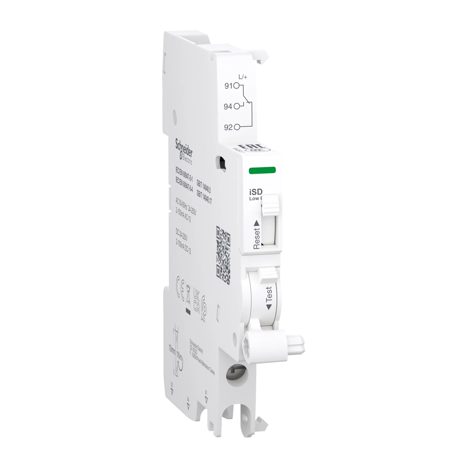 A9A26917 Auxiliary contact, Acti9 A9A, iSD, 1 C/O, 2mA to 100mA, 24VAC to 250VAC, 24VDC to 220VDC, bottom connection