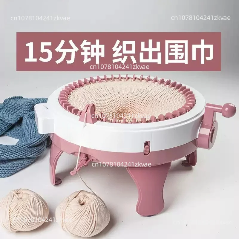 Knitting machine hand knitting sweater scarf god DIY handmade creative loom