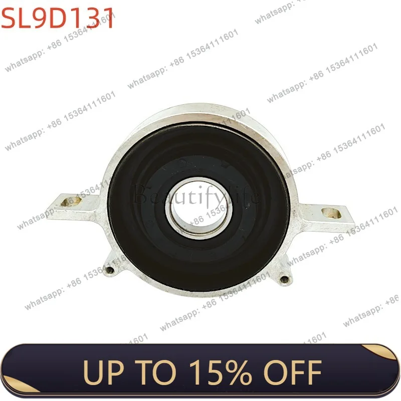 LJY automobile drive shaft middle suspension bridge bearing 26127599802 for F10