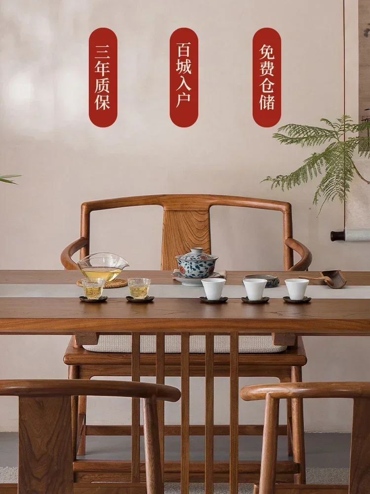 

Стол из массива дерева TAO: большой чайный стол из старого вяза для офиса, гостиной, кабинета, домашний компьютерный стол