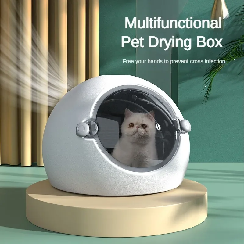 

600W Automatic Pet Smart Drying Box for Small Medium Dog Pet Hair Dryer Spherical Design Cat Dog Household Water Blowing Machine