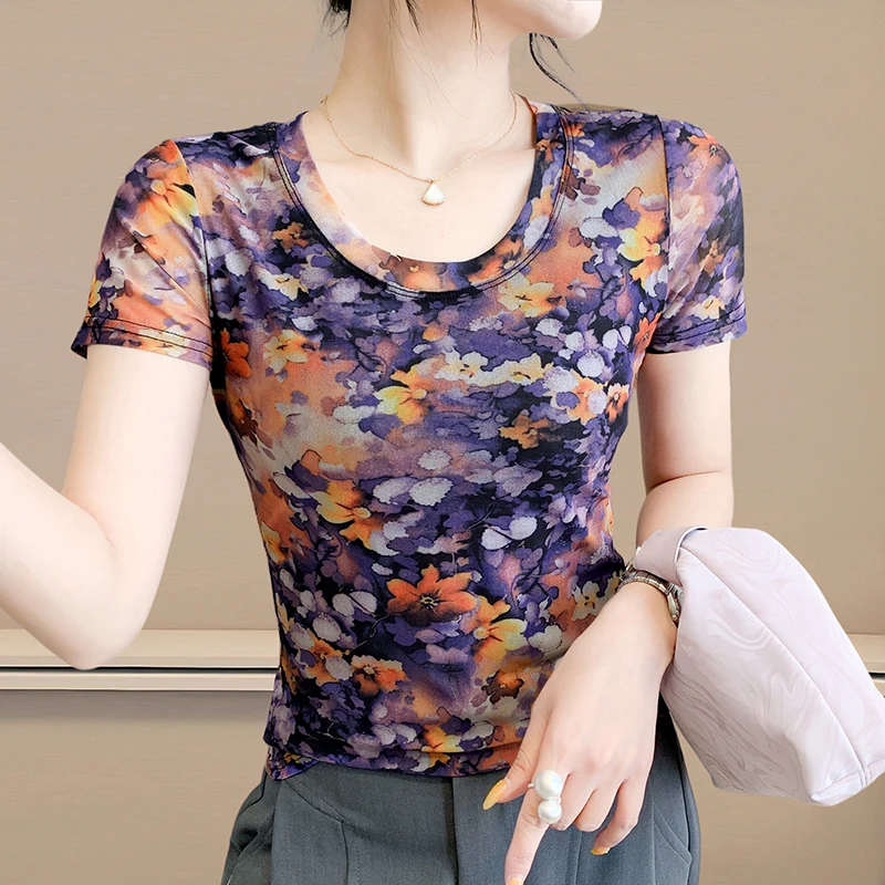 2025 New Women's Fashion Print T-Shirt - Slim Fit Stretchy Summer Tee Trendy Short Sleeve Top