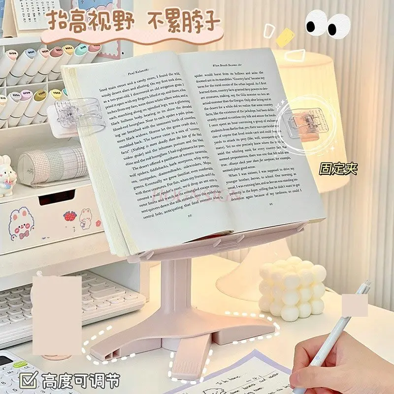 

1pcs Student multifunctional reading stand, desktop lifting adjustment, study desk, study desk, reading stand, book stand