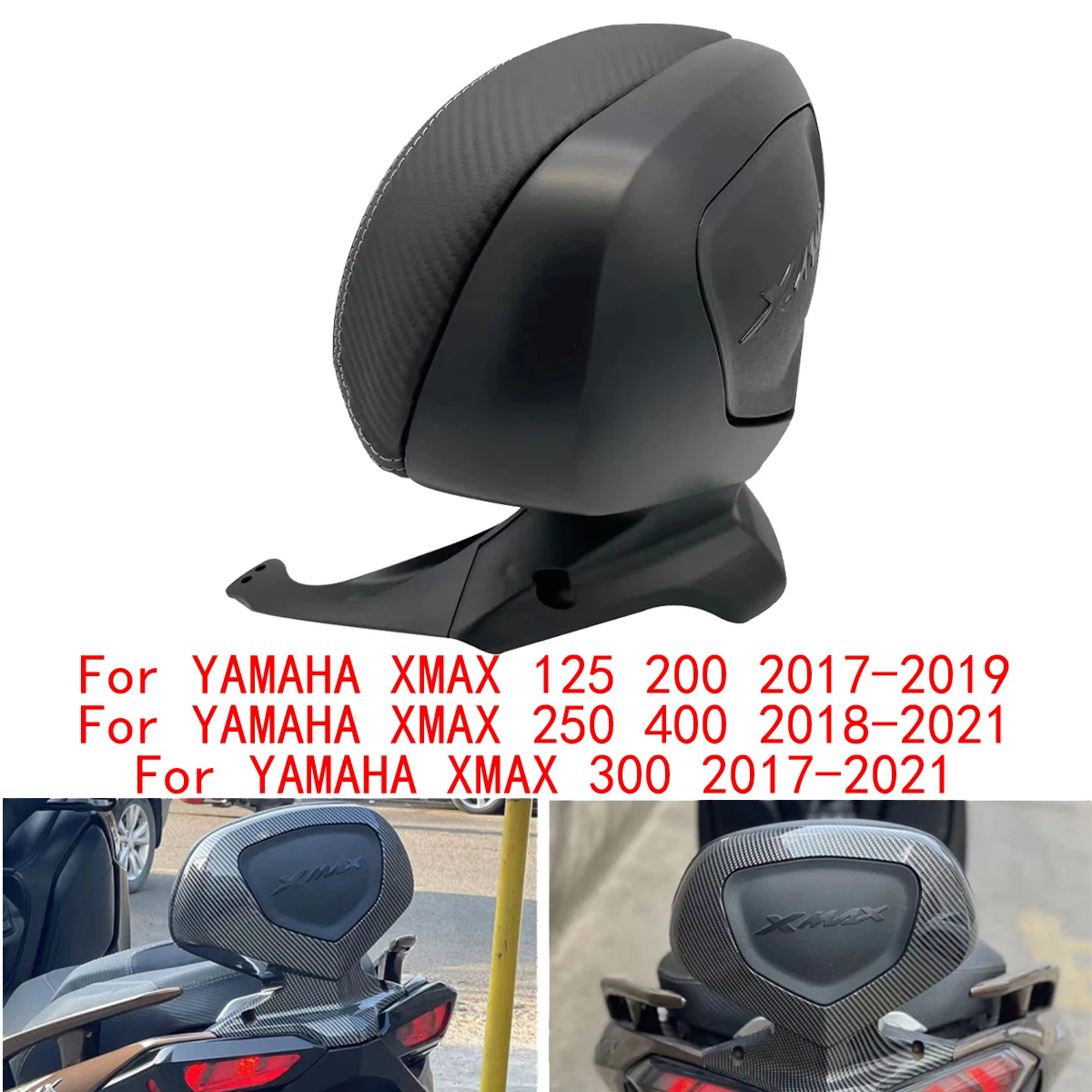 X-MAX300 2021 دراجة نارية مقعد الركاب الخلفي مسند الظهر لياماها XMAX 125 200 250 300 400 2017-2020 X-MAX125 X-MAX200 X-MAX400 #1