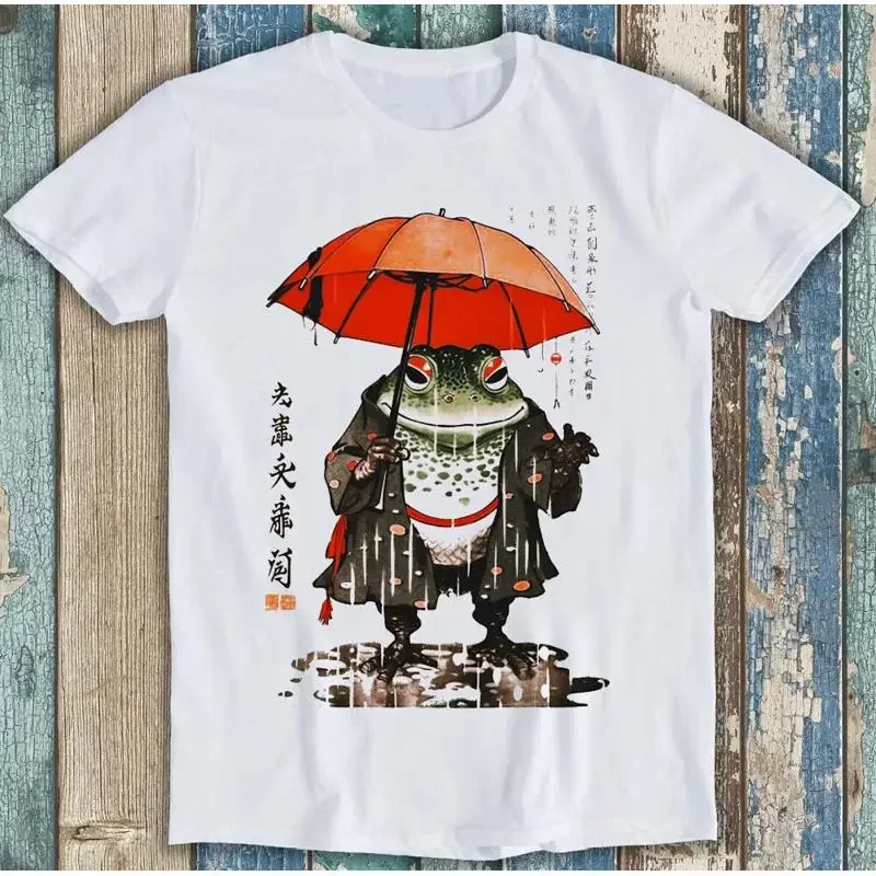 Matsumoto Hoji Rain Frog Star Japanese Rainy Day Funny T Shirt 1851