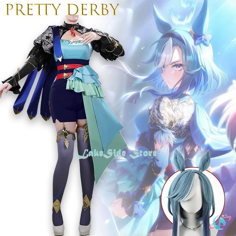 

Umamusume Pretty Derby Amore cosplay outfit anime festival party wear character costume women cute schoolgirl style Halloween