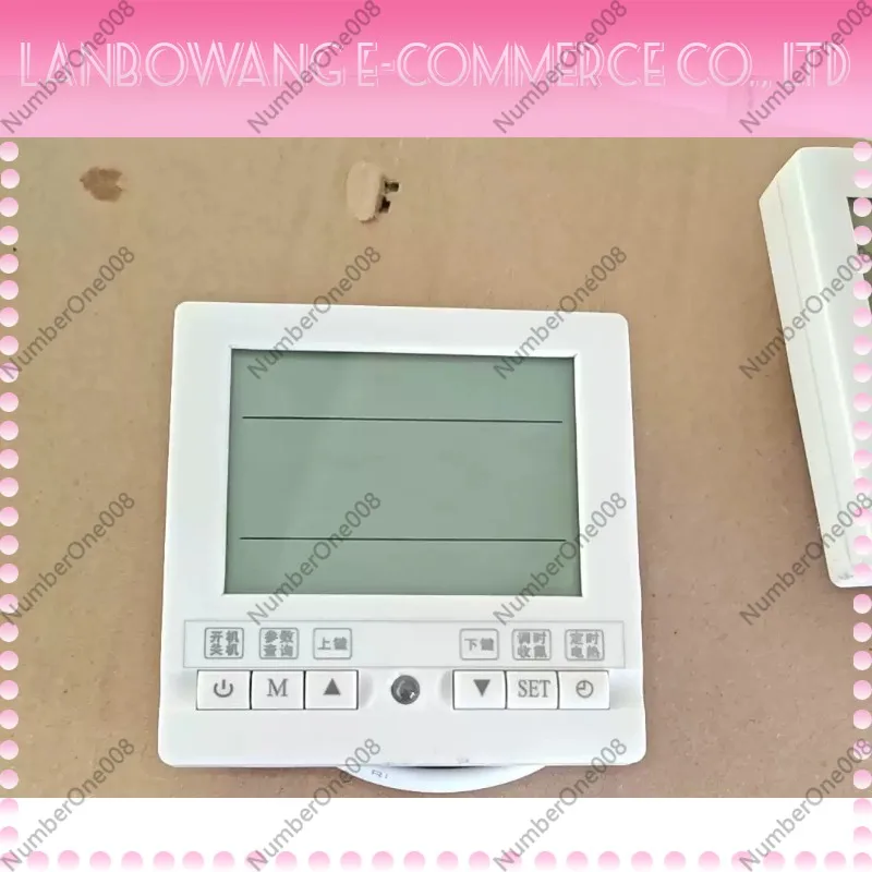 For Heat Pump Display Controller