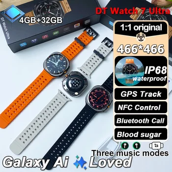 8-product-image