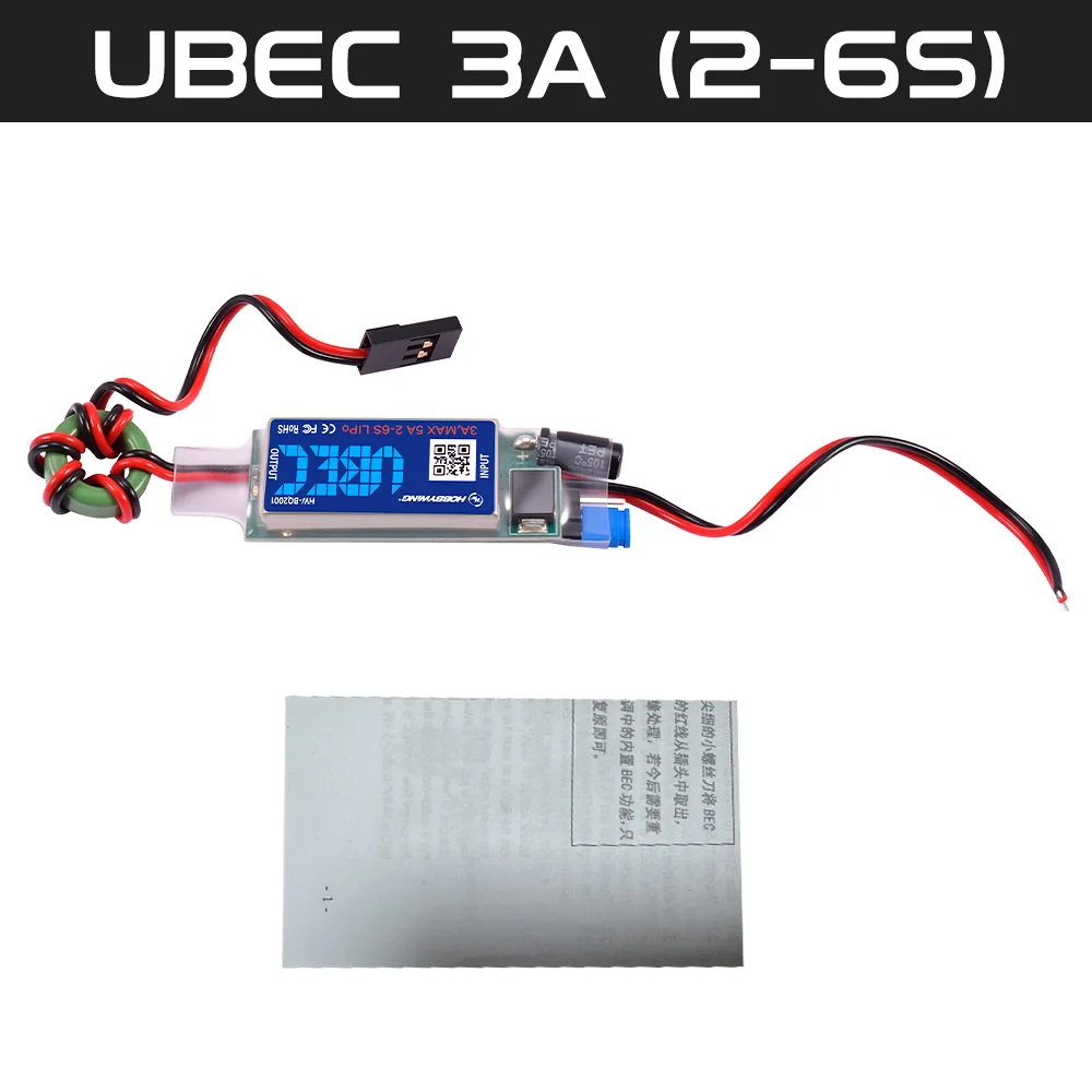 Hobbywing UBEC 3A 2-6S Vermogensstabilisatiemodule 5V / 6V voor RC-helikopters Grote vaste vleugel