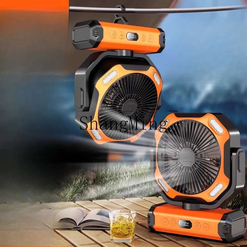 

SM new outdoor camping fan multi-function portable high wind desktop silent circulating fan