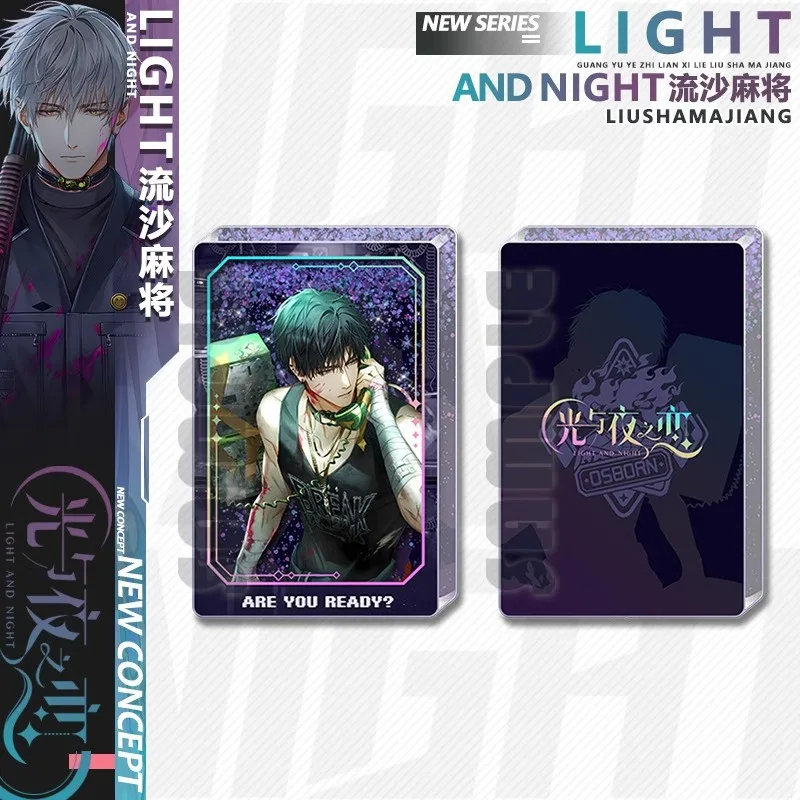 Anime Light and Night Osborn Evan Sariel Charlie Jesse Cosplay Acrylic card brick quadrel Decoration Ornament Quicksand mahjong