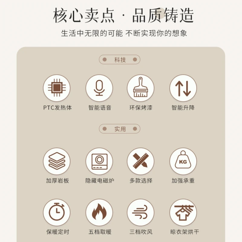 2025 new  multi-functional electric   coffee table roasting table household winter