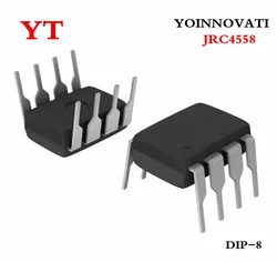 50PCS 100PCS JRC4558D JRC4558 4558D DIP-8 IC