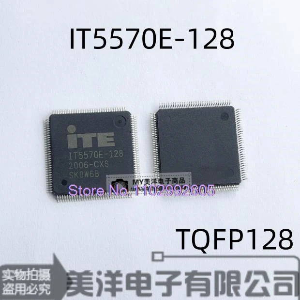 

IT5570E-128-CXS IT557OE-128-CXA IT5571E-128-CXA QFP128