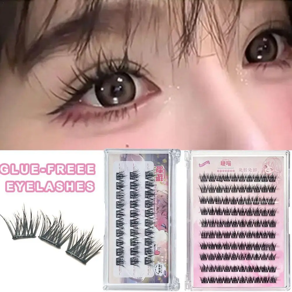 5D 밍크 속눈썹 베이비 커브 무접착 셀프 접착식 인조 속눈썹 DIY 래쉬 클러스터 글루 스트랜드 인조 속눈썹 재사용 가능