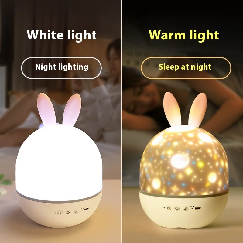2025 new night light room decoration projection light bedroom LED light
