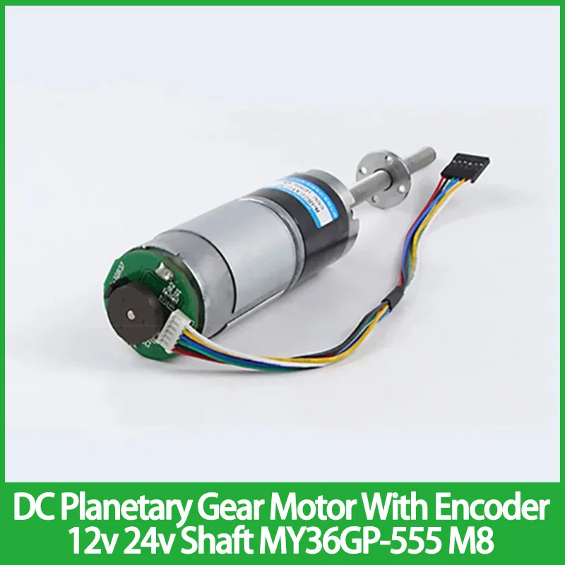 

DC Planetary Gear Motor With Encoder 12v 24v Shaft MY36GP-555M8 Threaded Screw Rod Large Torque Motor