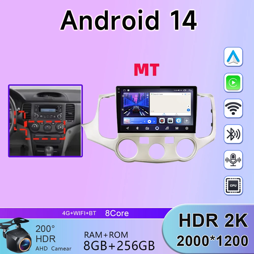 Car Radio For Kia Magentis Optima 2005 2006 2007 2008 4G WIFI BT GPS DSP Navigation Wireless Carplay Android Auto 2 Din No DVD