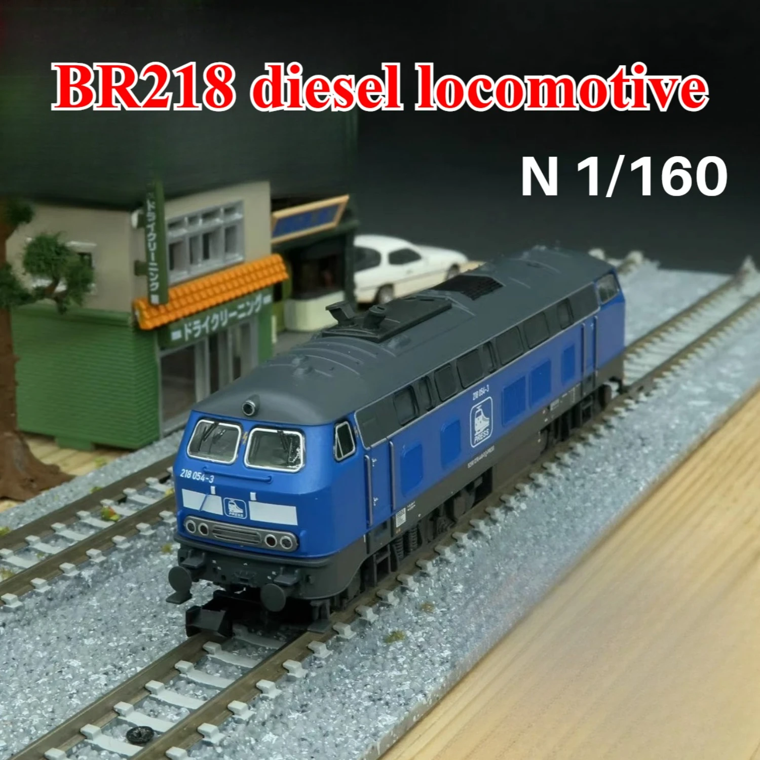 FLEISCHMANN N-type 1/160 BR218 Diesel Locomotive 7360022/7370022 DCC/DC Two Options Blue Train Model Boy Toy Gift