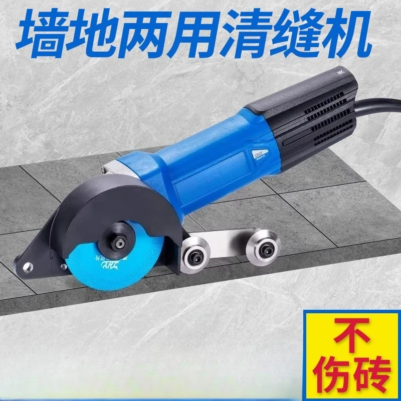 4th Gen Electric Tile Grout Cleaner, Grout Removal Tool for Ceramic Tile, Floor Joint Cleaning, Inside & Outside Corner