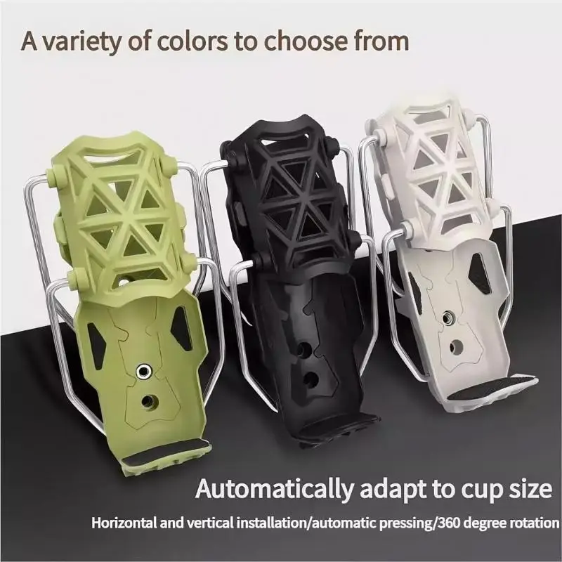 Adjustable Quick Release Handlebar Cup Holder Universal Bike Motorcycle Water Bottle Holder For  Road Cycling ADV Motorbike