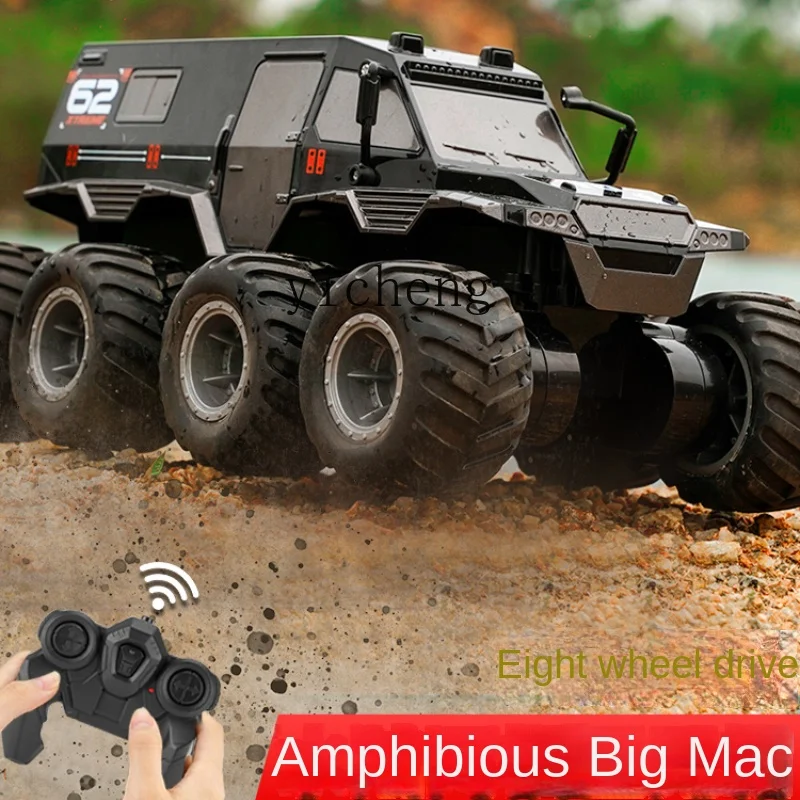 

ZC Children's off-Road Vehicle Remote-Control Automobile Toy Eight-Wheel Amphibious Four-Wheel High-Speed Racing Car