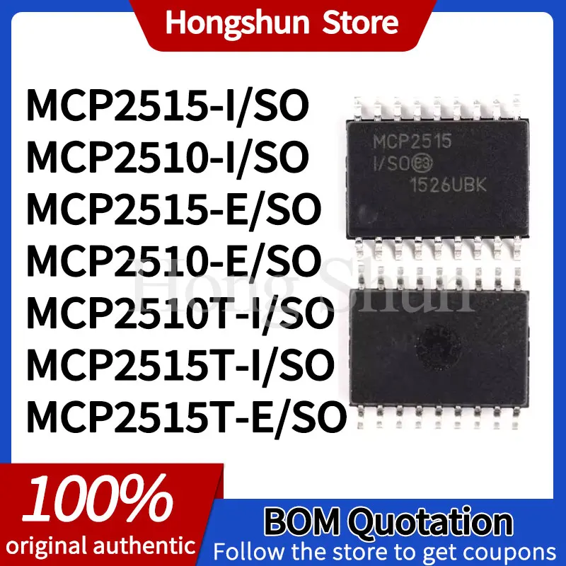 

MCP2515 MCP2510T MCP2515T-E MCP2510-I/SO Black PC casing