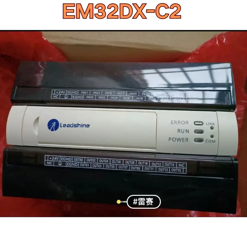 Novo host PLC EM32DX-C2