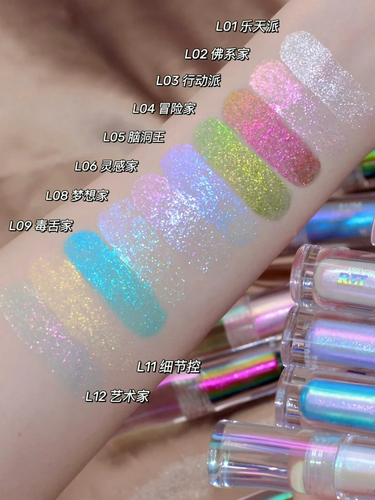 RMT Chameleon Eyeshadow Liquid Highlighter Silkworm Purple Fine Brighten Shiny Film Waterproof ROMATIC Makeup