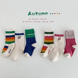 Children Spring Autumn Socks Boys Girls Trendy Rainbow Pattern Socks Cotton Socks 3 pairs