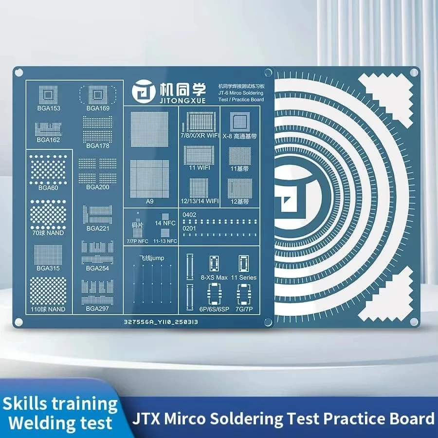 JTX SMD BGA Chip Disassembly Practice Board Disassemble Assemble The Connector Base Soldering Practice Training Repair Board