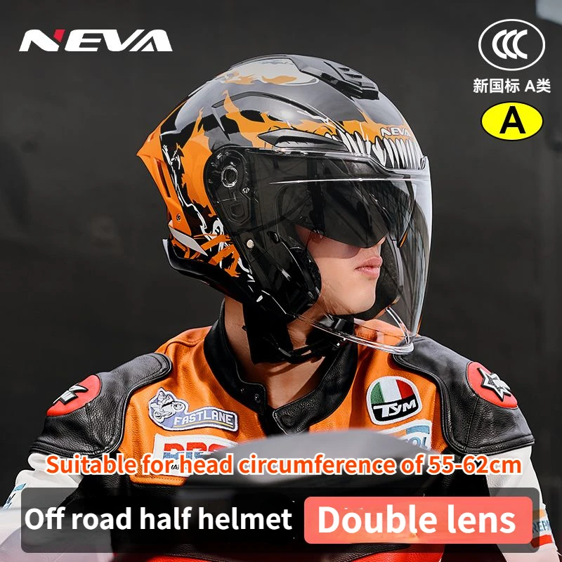 Summer Motorcycle Off-road Half Helmet Dual Lens Sun Protection and Anti Glare Large Tail Wing Long Lens Casco Moto Ventilate