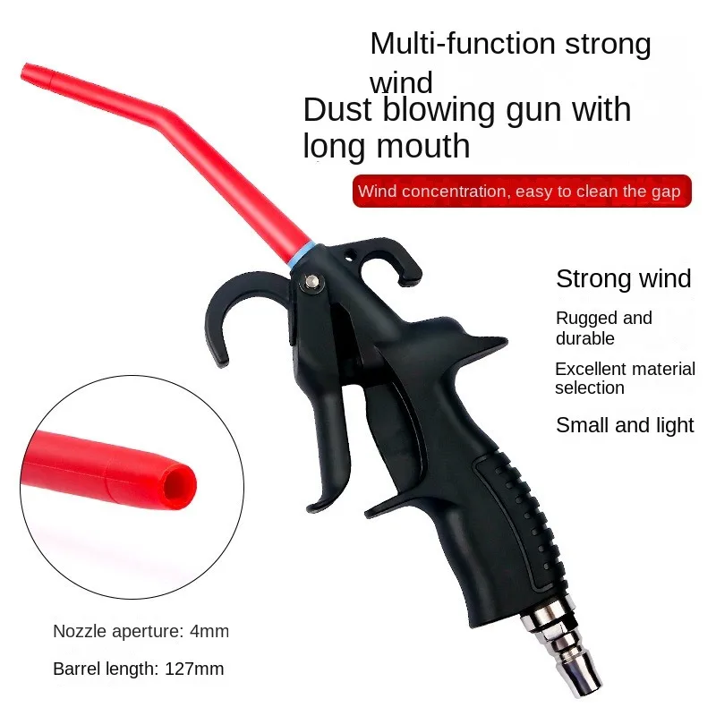 

High pressure pneumatic tornado extended nozzle dust blower gun dust blower gun air gun fine cleaning gun car wash cleaning gun