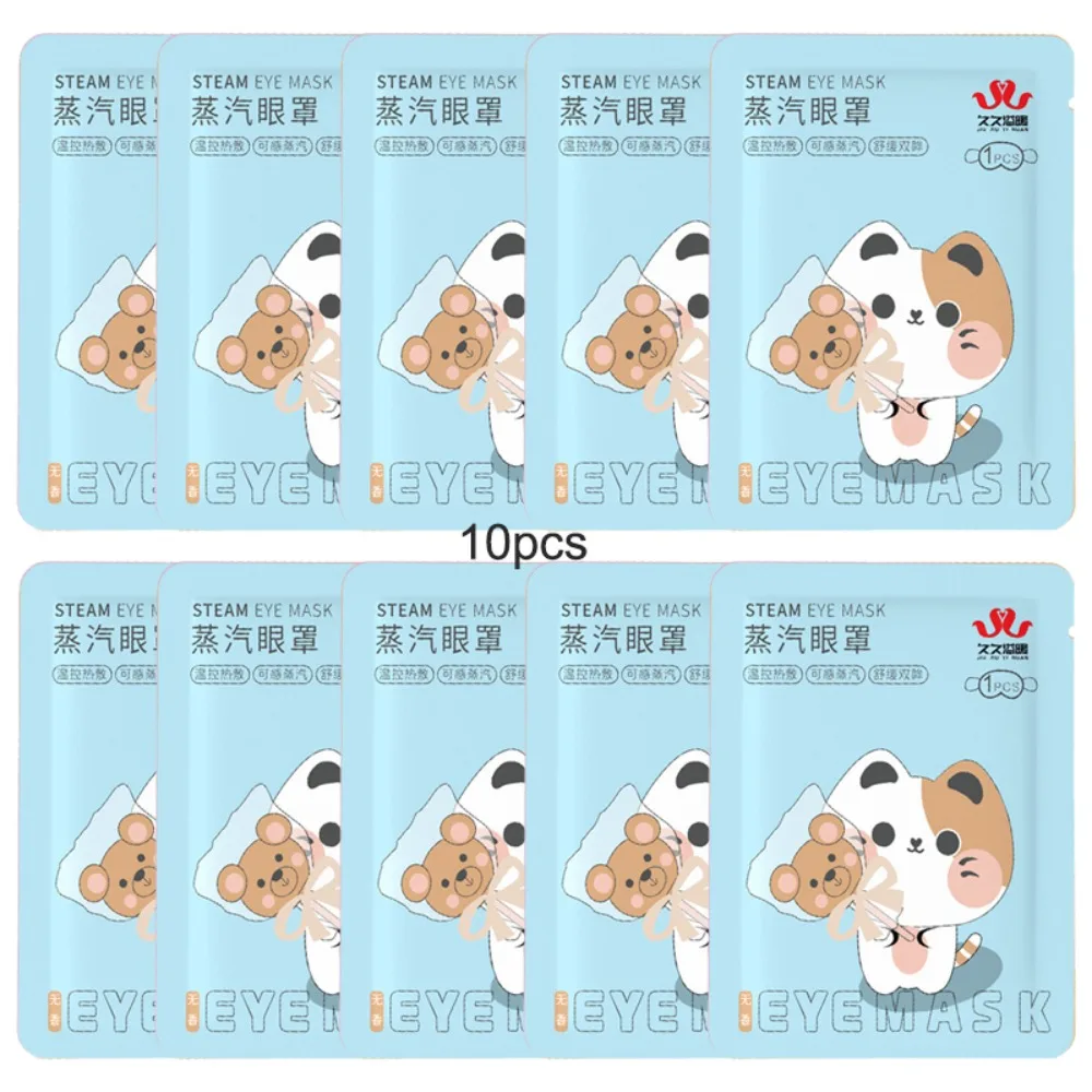 

10pcs Eye Protection Steam Blindfold Eye Masks Relieves Eye Fatigue Eyes Care Disposable Eye Patch Eyeshade Patches