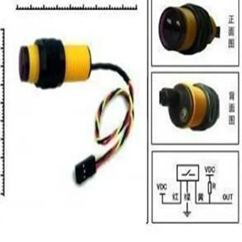 Infrared Obstacle Avoidance Sensor Head with DuPont proximity Switch, Smart Car Module, E18-D80NK, 3-80cm Module, 10Pcs