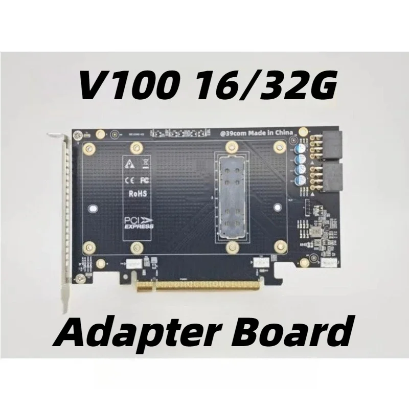 

High Speed V100 SXM2 16G 32G Adapter Card SXM2 to PCIe 16x Converter