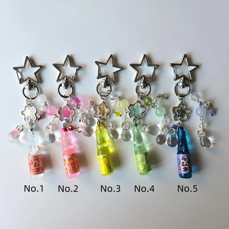 Ramune Beaded Keychain | Japanese Soda Keychain