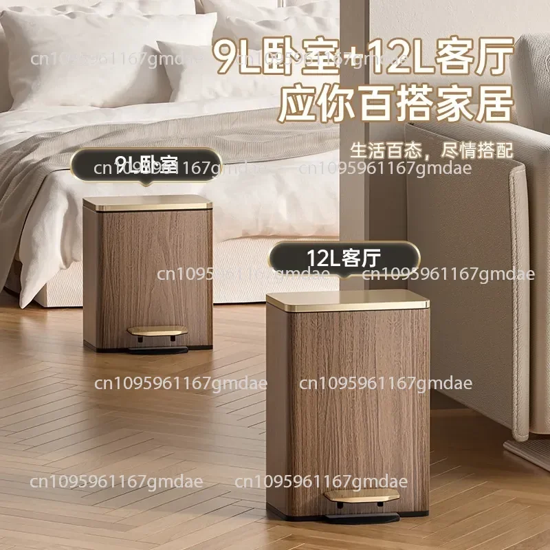 Living room trash can household Chinese style with cover kitchen large capacity bedroom light luxury foot-operated office