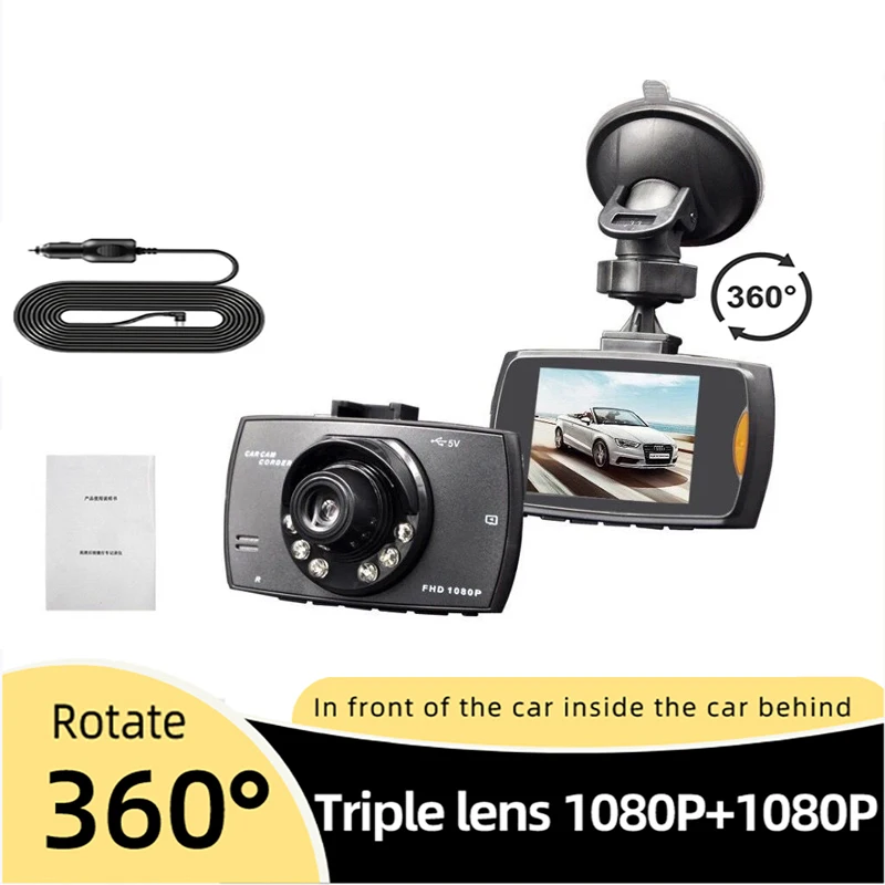 G30 car DVR camera full HD 1080P car driving recorder with night vision 6LED infrared G sensor car recorder